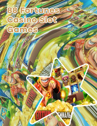 Super 88 slot online